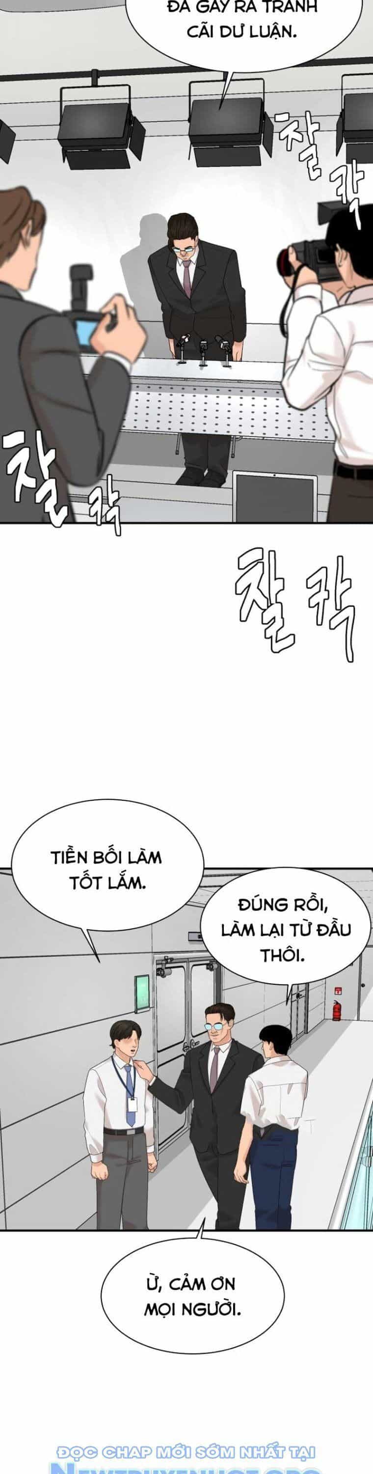 Nhà Hàng Kỳ Lạ - Chương 25 - ảnh 34