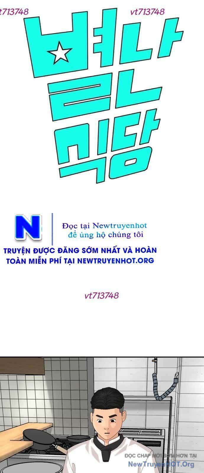 Nhà Hàng Kỳ Lạ - Chương 43 - ảnh 6