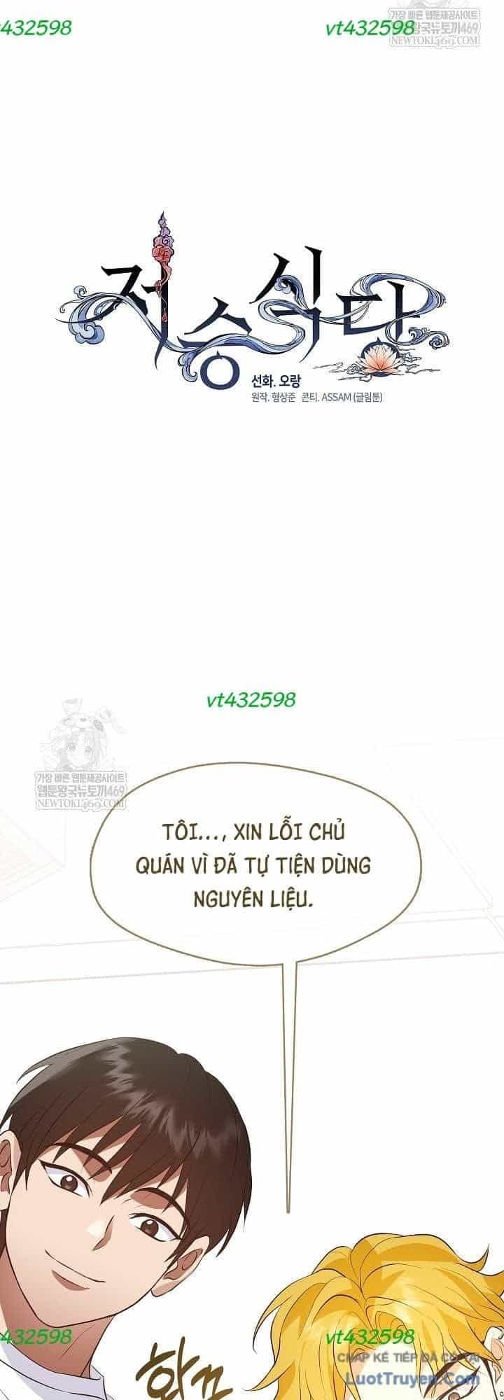 Nhà Hàng Thế Giới Ngầm - Chương 113 - ảnh 21
