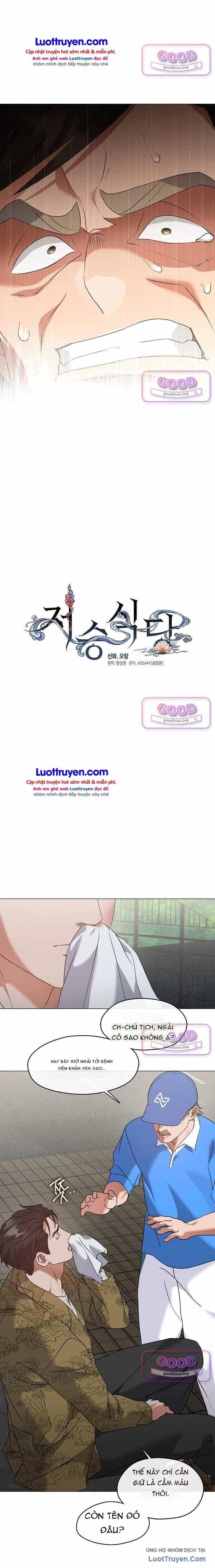 Nhà Hàng Thế Giới Ngầm - Chương 134 - ảnh 8