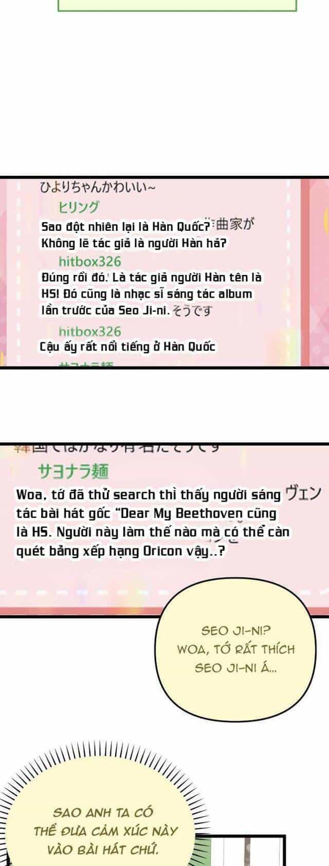 Nhà Soạn Nhạc Thiên Tài Đã Trở Lại - Chương 22 - ảnh 23