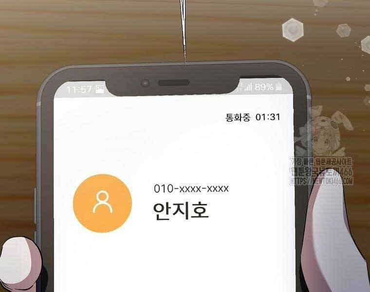 Nhà Soạn Nhạc Thiên Tài Đã Trở Lại - Chương 41 - ảnh 192