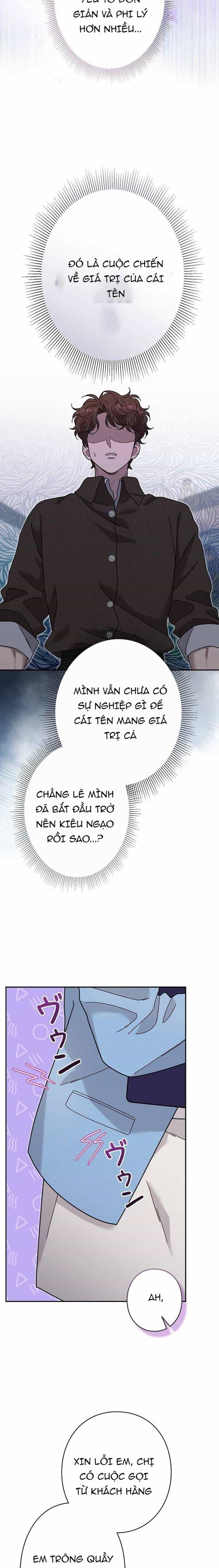 Nhà Thiết Kế Thiên Tài Hồi Quy - Chương 34 - ảnh 22