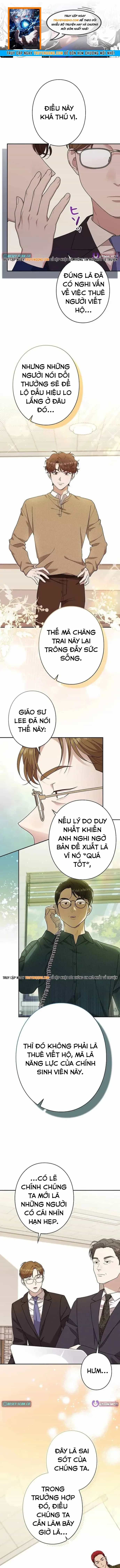 Nhà Thiết Kế Thiên Tài Hồi Quy - Chương 62 - ảnh 1