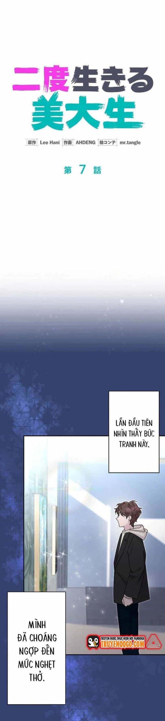 Nhà Thiết Kế Thiên Tài Hồi Quy - Chương 7 - ảnh 13