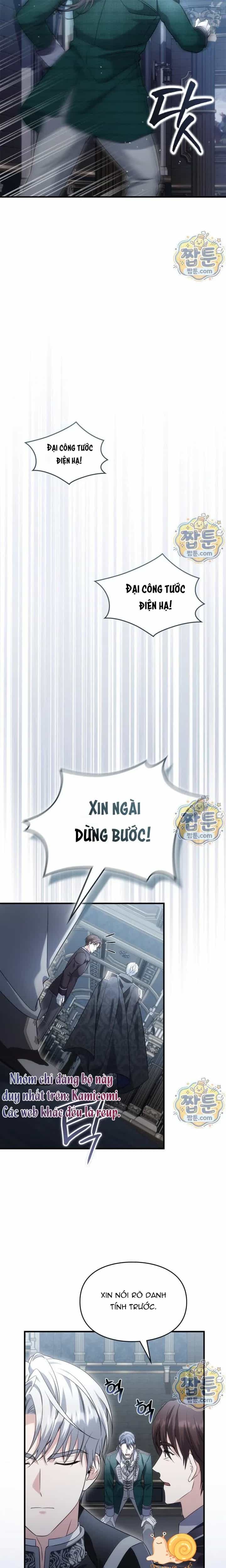Nhà Trị Liệu Thời Gian Ceres - Chương 13 - ảnh 17