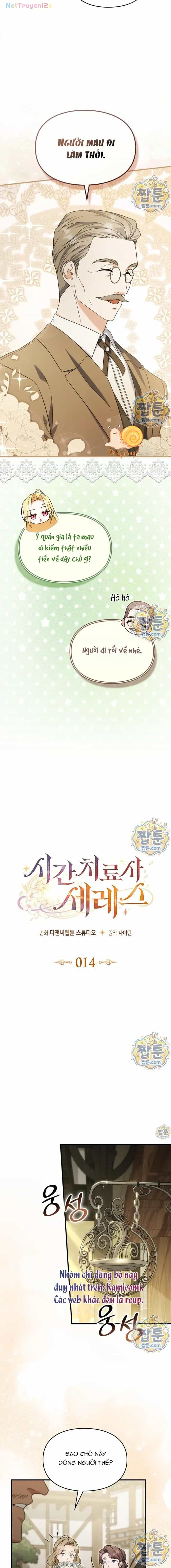 Nhà Trị Liệu Thời Gian Ceres - Chương 14 - ảnh 10