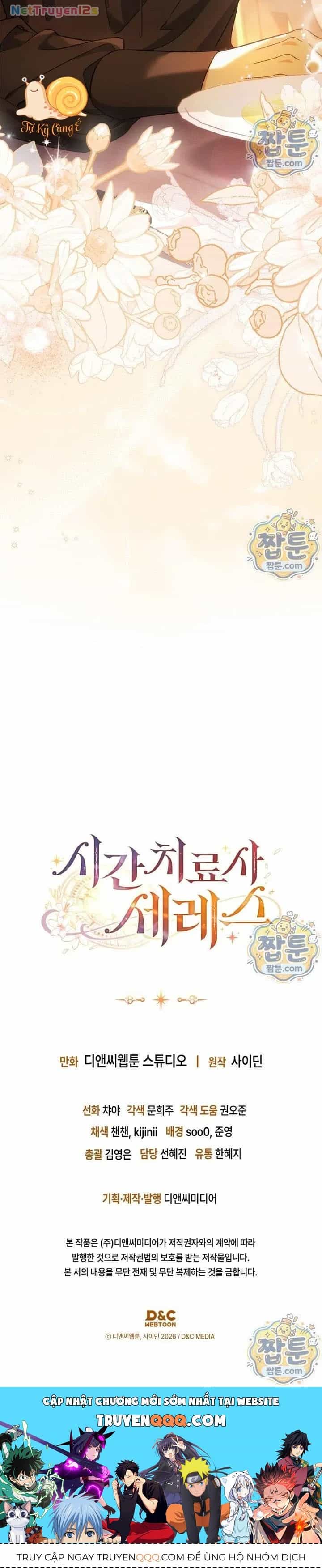 Nhà Trị Liệu Thời Gian Ceres - Chương 14 - ảnh 22