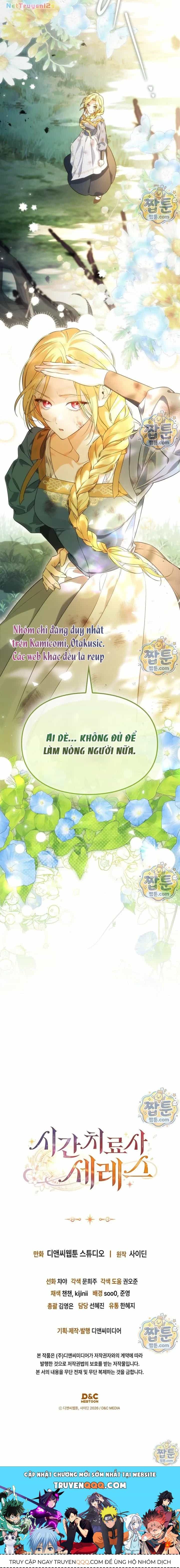Nhà Trị Liệu Thời Gian Ceres - Chương 19 - ảnh 23