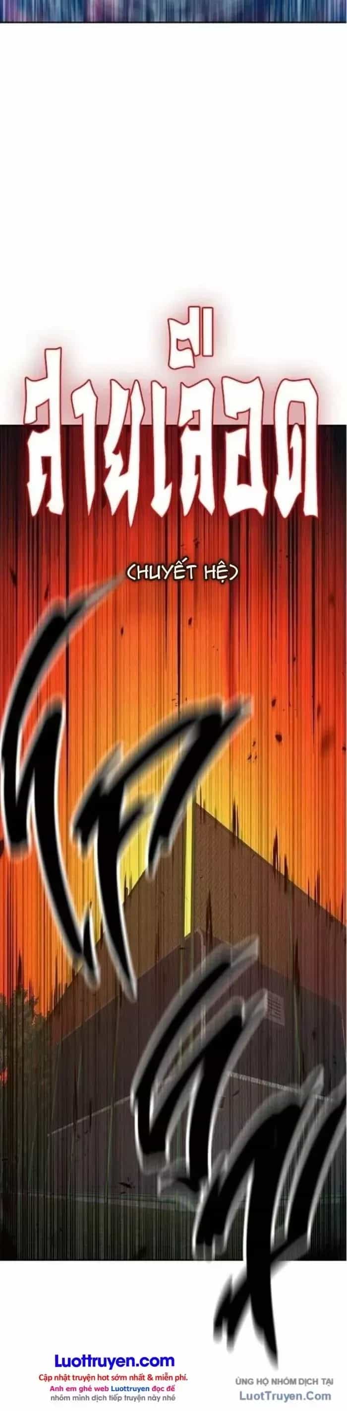 Nhà Tù Vị Thành Niên - Chương 110 - ảnh 38