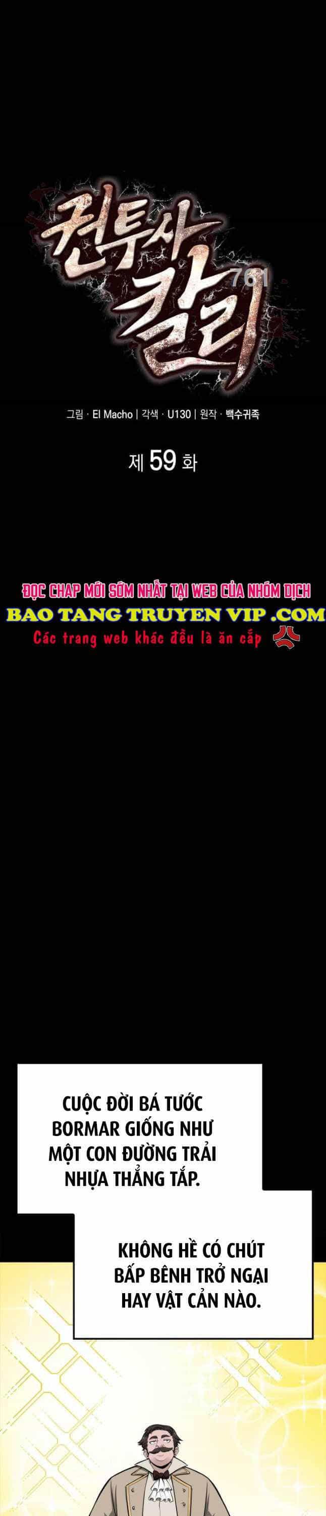 Nhà Vô Địch Kalli - Chương 59 - ảnh 3
