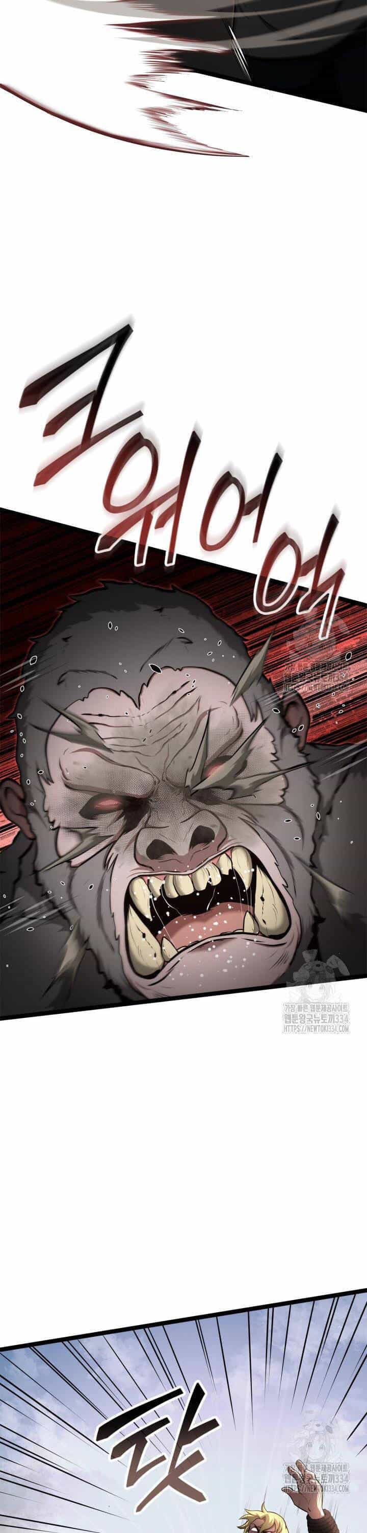 Nhà Vô Địch Kalli - Chương 60 - ảnh 21