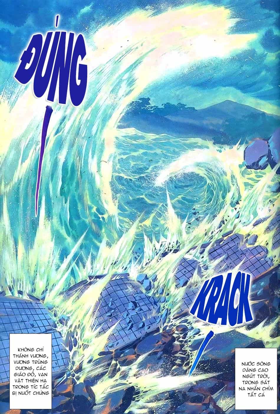 Nhạc Phi Liệt Truyện - Chương 3 - ảnh 17