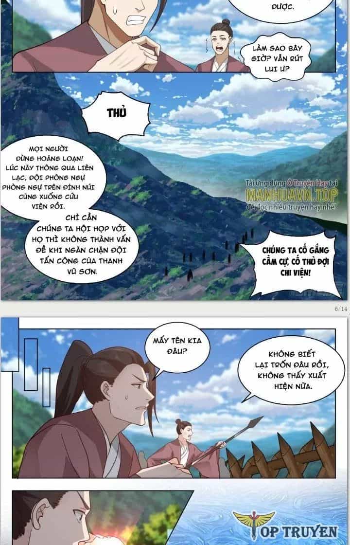 Nhân Đạo Đại Thánh - Chương 55 - ảnh 7