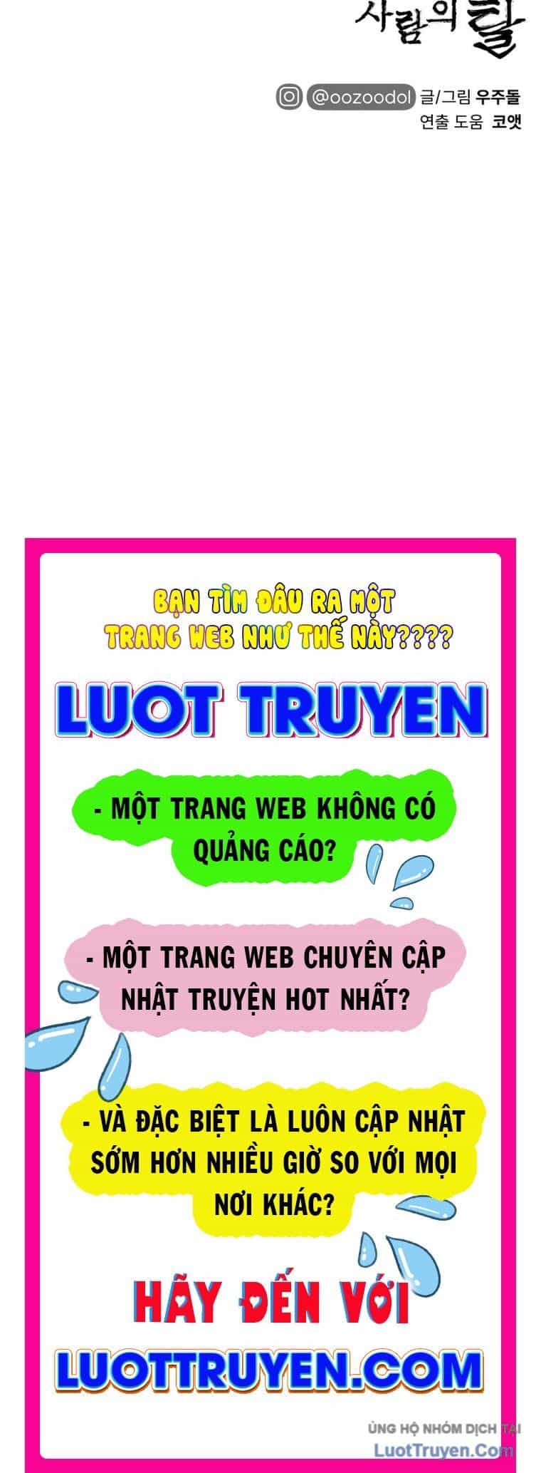 Nhân Diện - Chương 1 - ảnh 200