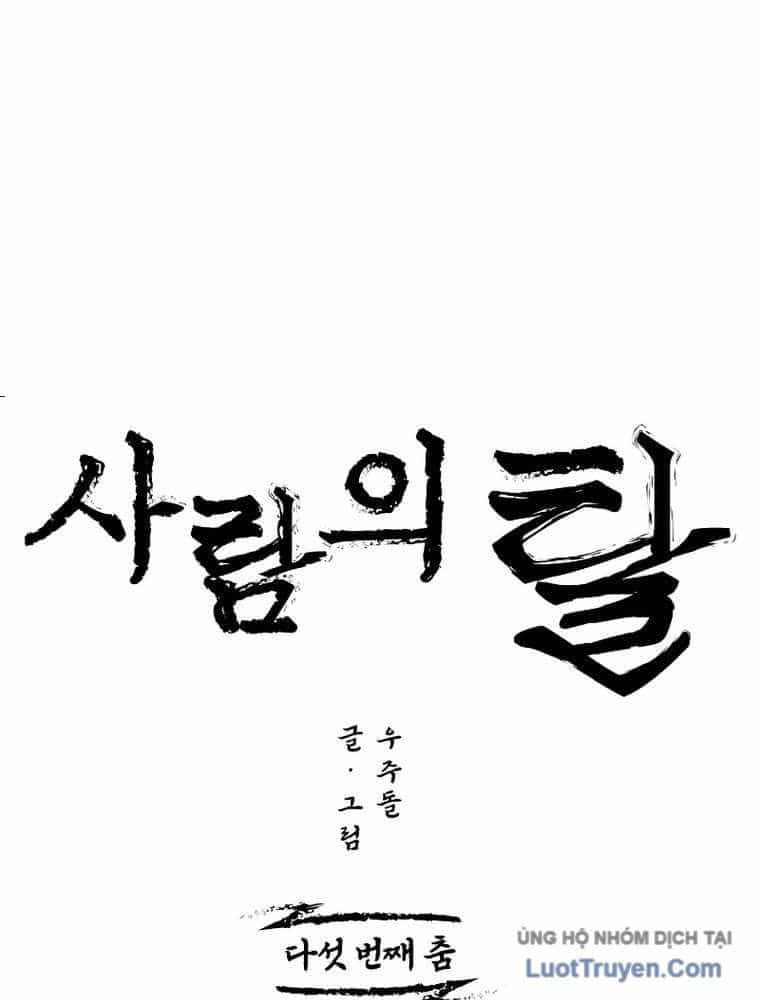 Nhân Diện - Chương 5 - ảnh 44