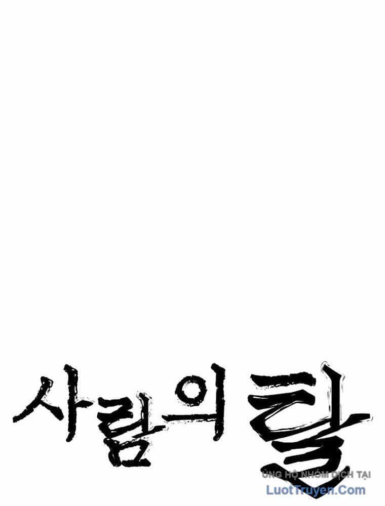 Nhân Diện - Chương 6 - ảnh 15