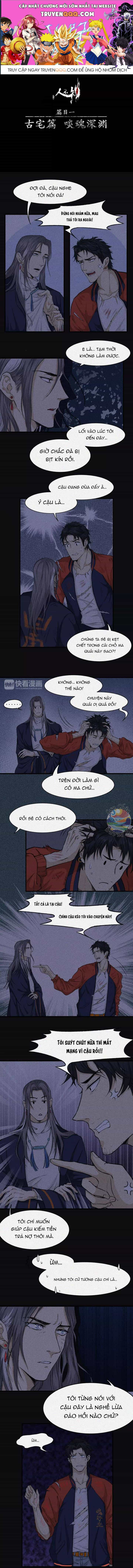 Nhân Môn Bất Tri Đạo - Chương 8 - ảnh 1