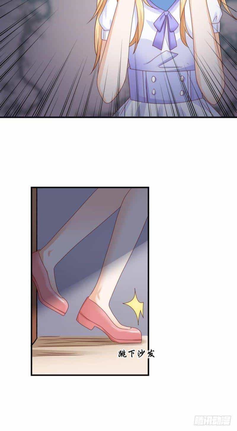 Nhân Ngư Học Trưởng, Đừng Ôm Ta! - Chương 50 - ảnh 21