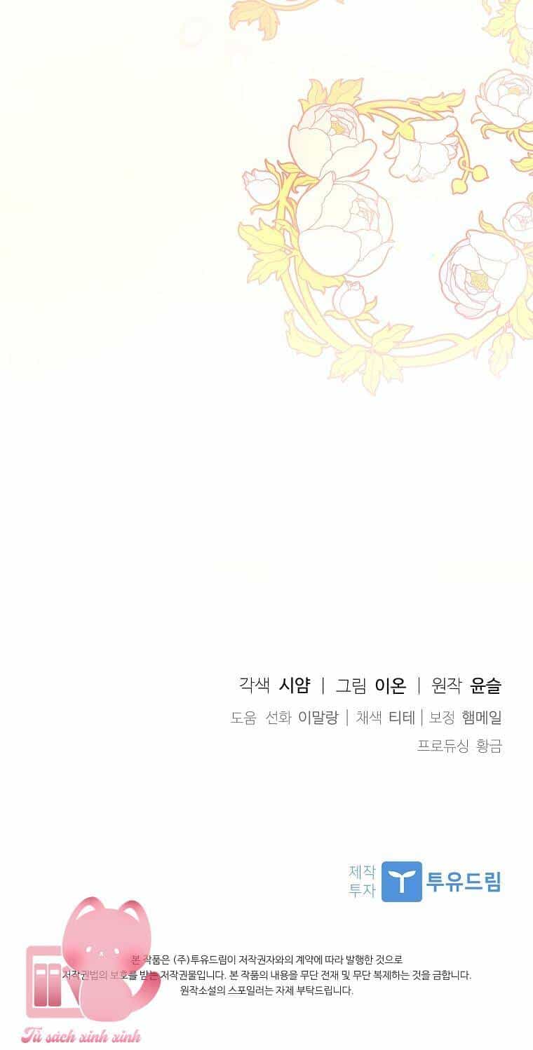 Nhận Nuôi Người Cha Phản Diện - Chương 44 - ảnh 55