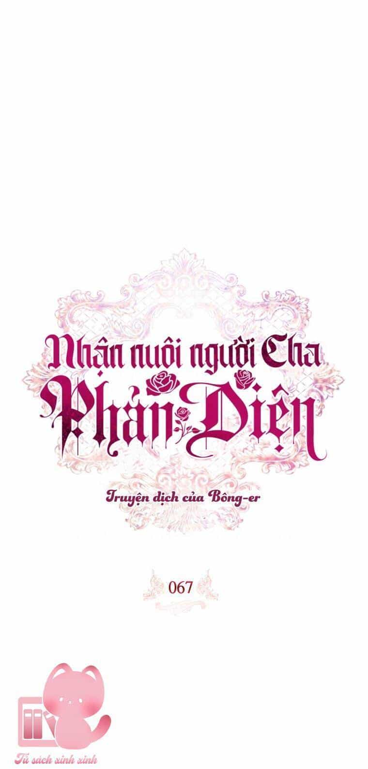 Nhận Nuôi Người Cha Phản Diện - Chương 67 - ảnh 15
