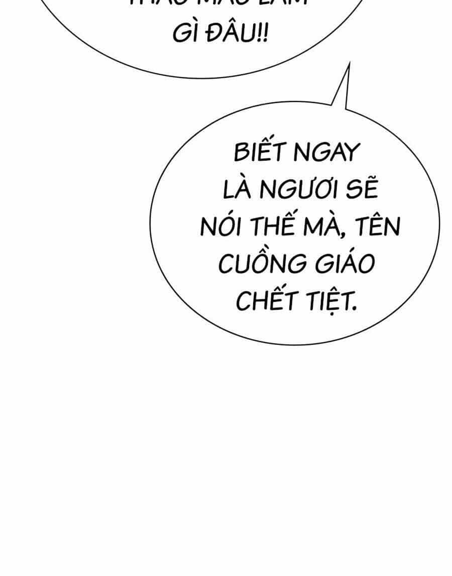 Nhân Trùng Đại Chiến - Chương 102 - ảnh 159