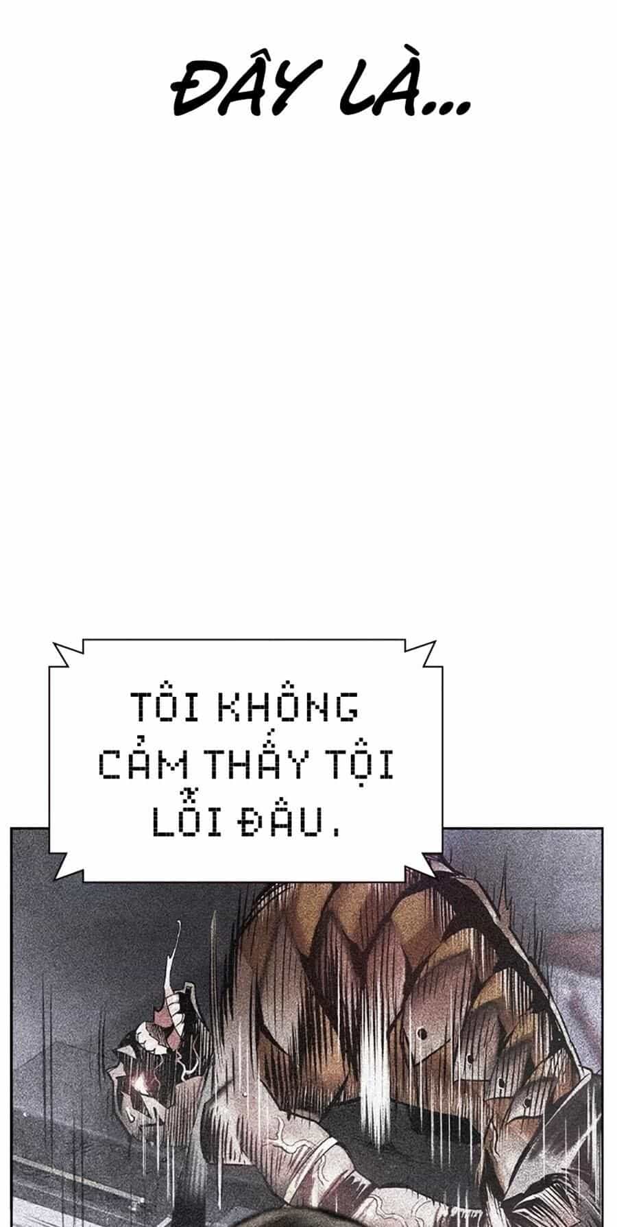 Nhân Trùng Đại Chiến - Chương 109 - ảnh 61