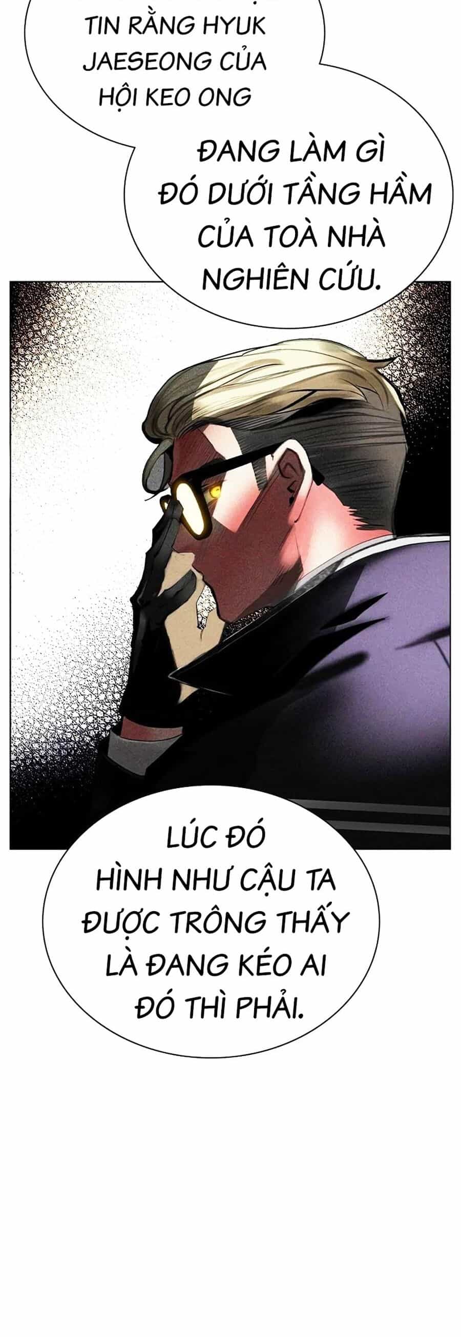 Nhân Trùng Đại Chiến - Chương 120 - ảnh 12