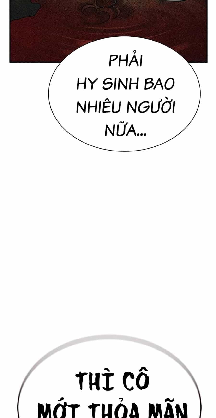 Nhân Trùng Đại Chiến - Chương 124 - ảnh 124
