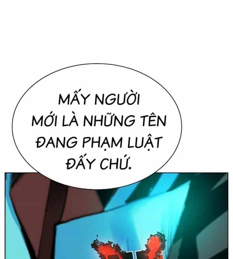 Nhân Trùng Đại Chiến - Chương 135 - ảnh 77