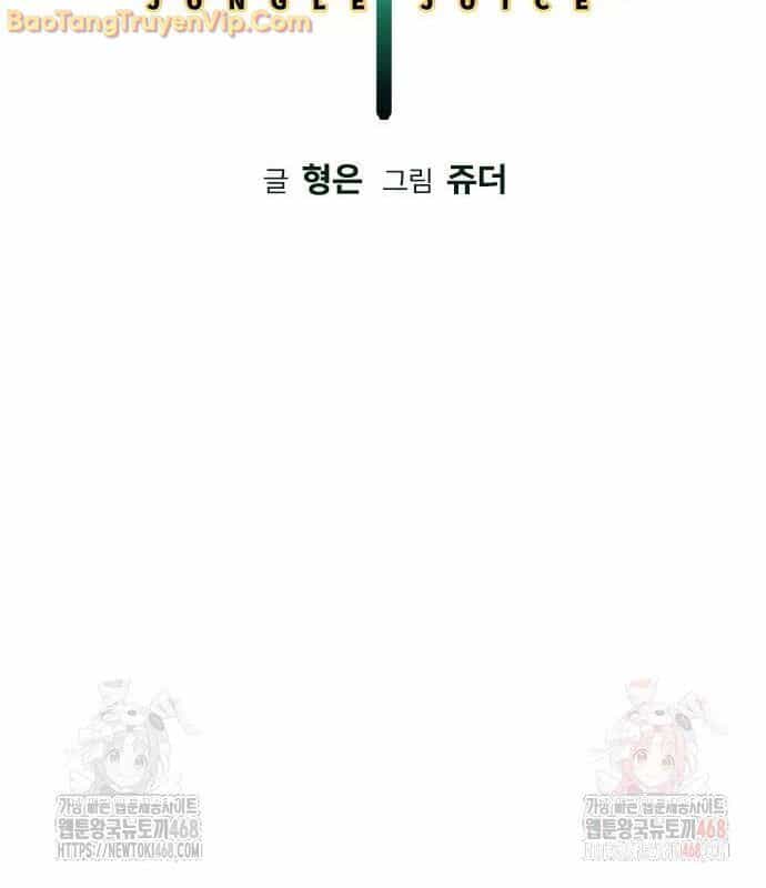 Nhân Trùng Đại Chiến - Chương 159 - ảnh 30