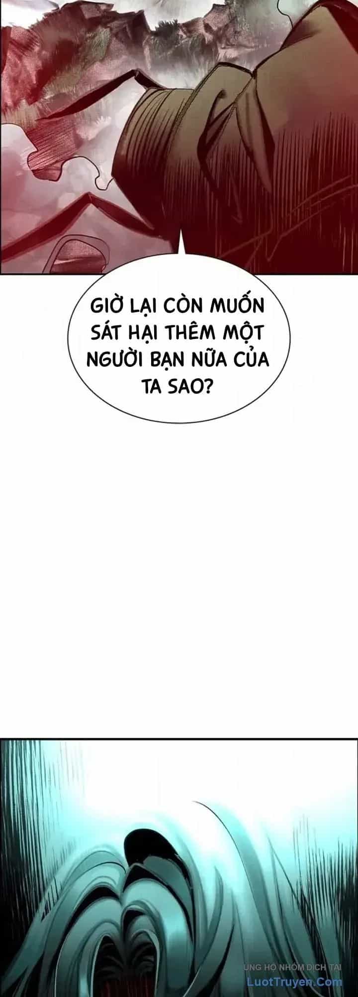 Nhân Trùng Đại Chiến - Chương 202 - ảnh 106