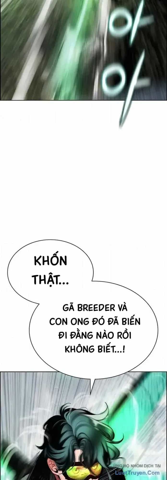 Nhân Trùng Đại Chiến - Chương 203 - ảnh 4