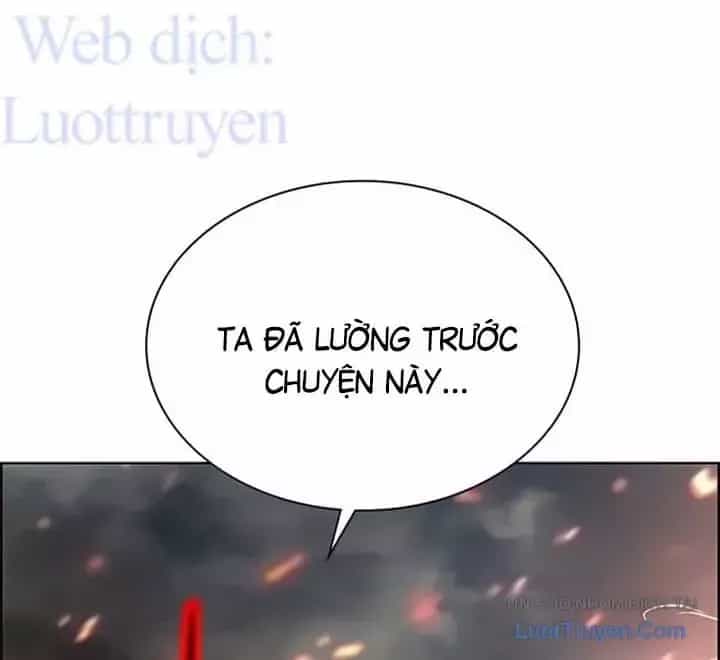 Nhân Trùng Đại Chiến - Chương 209 - ảnh 79