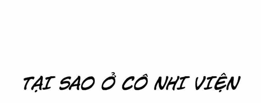 Nhân Trùng Đại Chiến - Chương 21 - ảnh 8