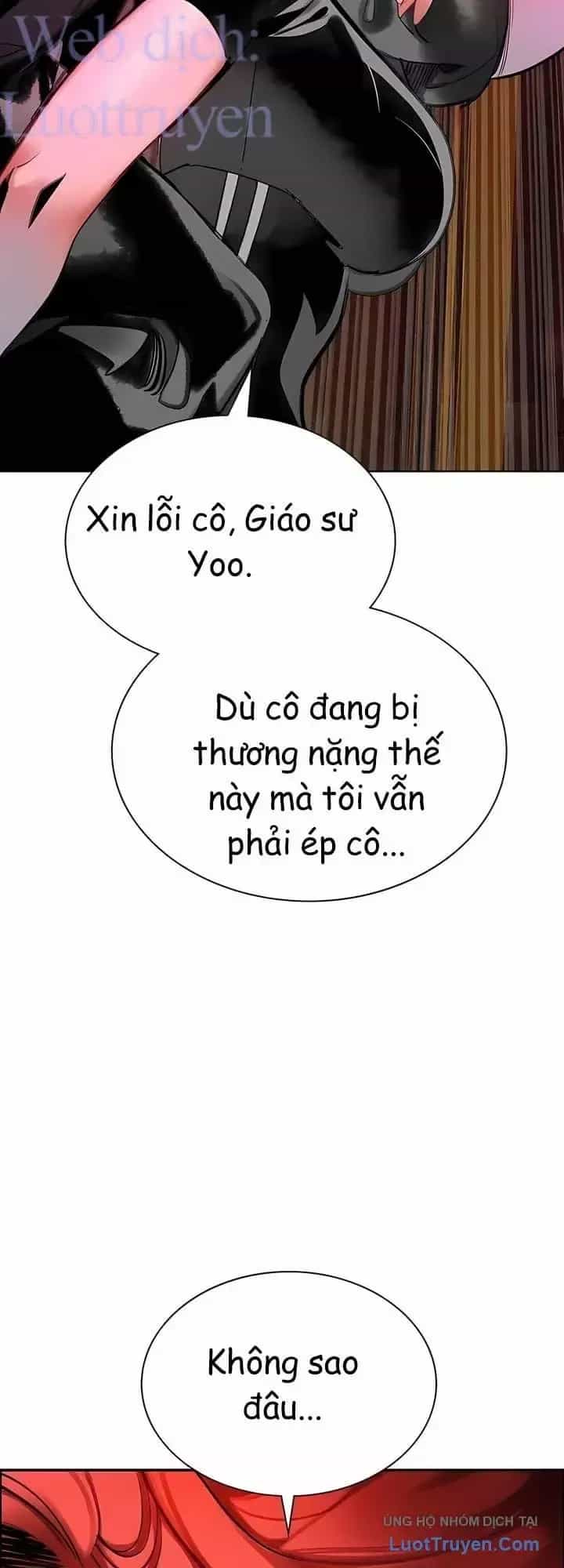 Nhân Trùng Đại Chiến - Chương 211 - ảnh 60