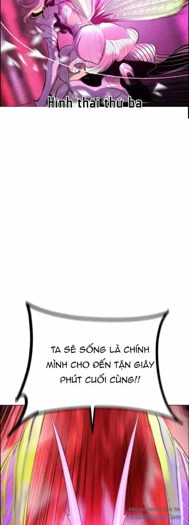 Nhân Trùng Đại Chiến - Chương 213 - ảnh 47
