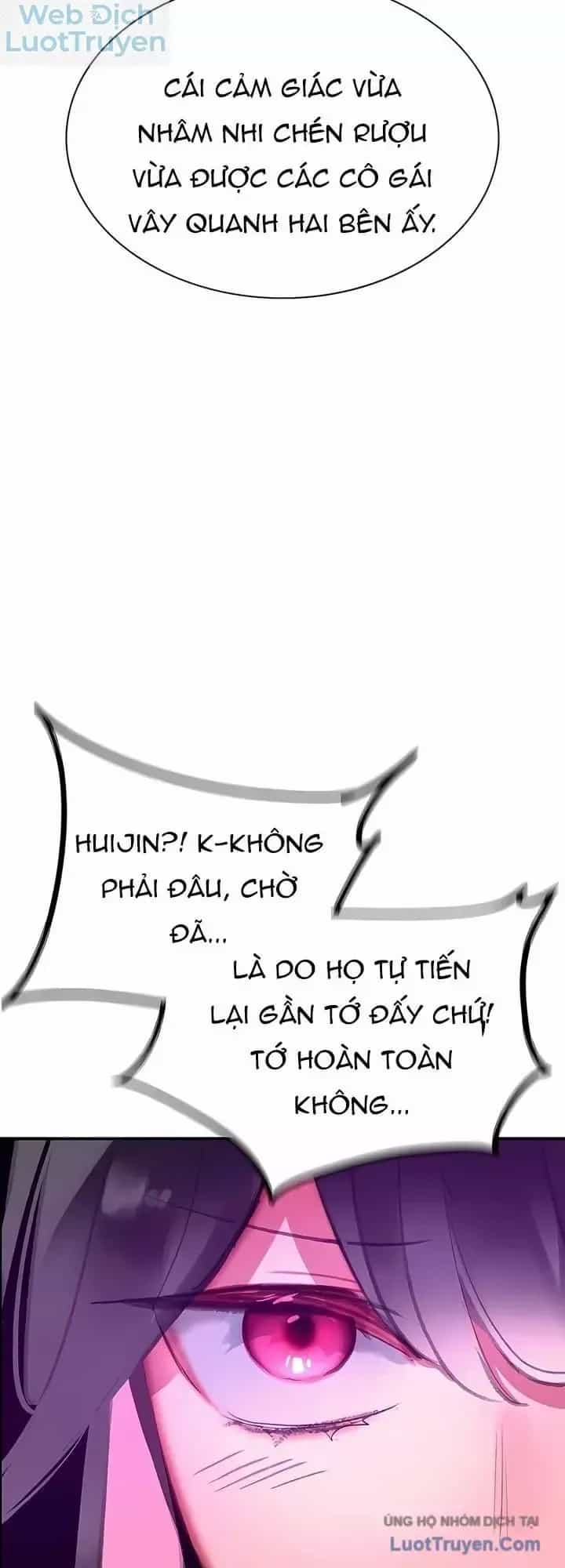 Nhân Trùng Đại Chiến - Chương 218 - ảnh 104