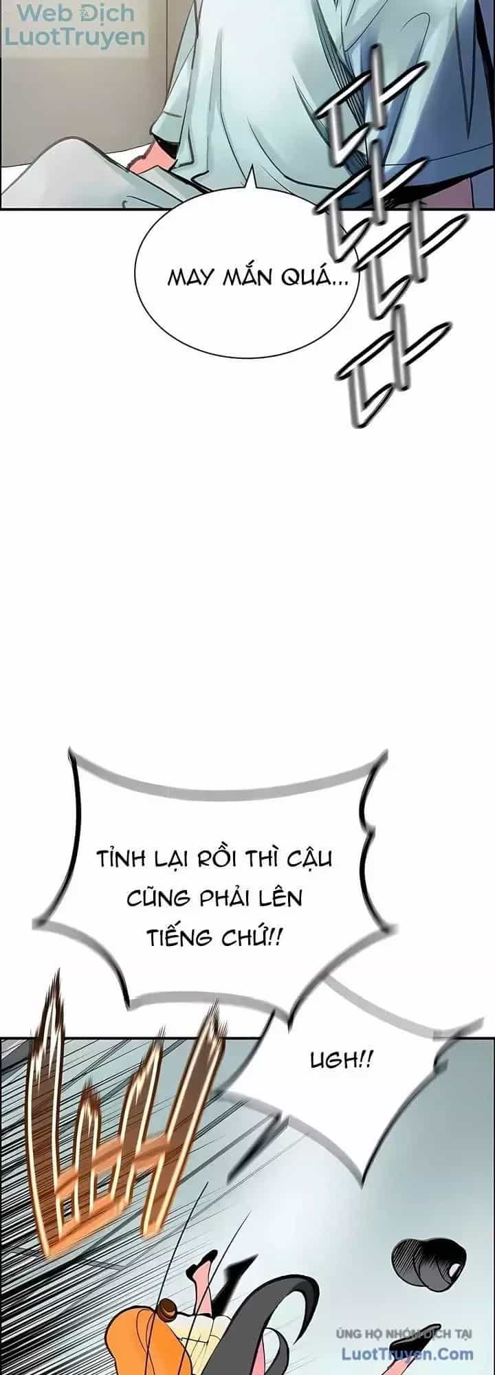 Nhân Trùng Đại Chiến - Chương 218 - ảnh 67