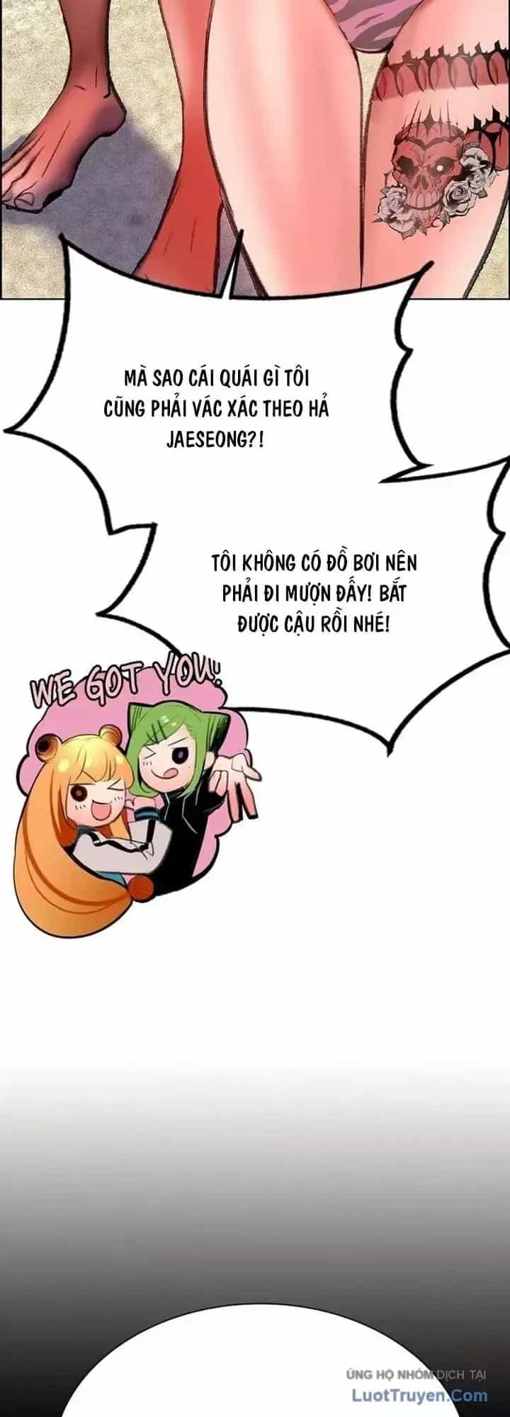 Nhân Trùng Đại Chiến - Chương 219 - ảnh 31