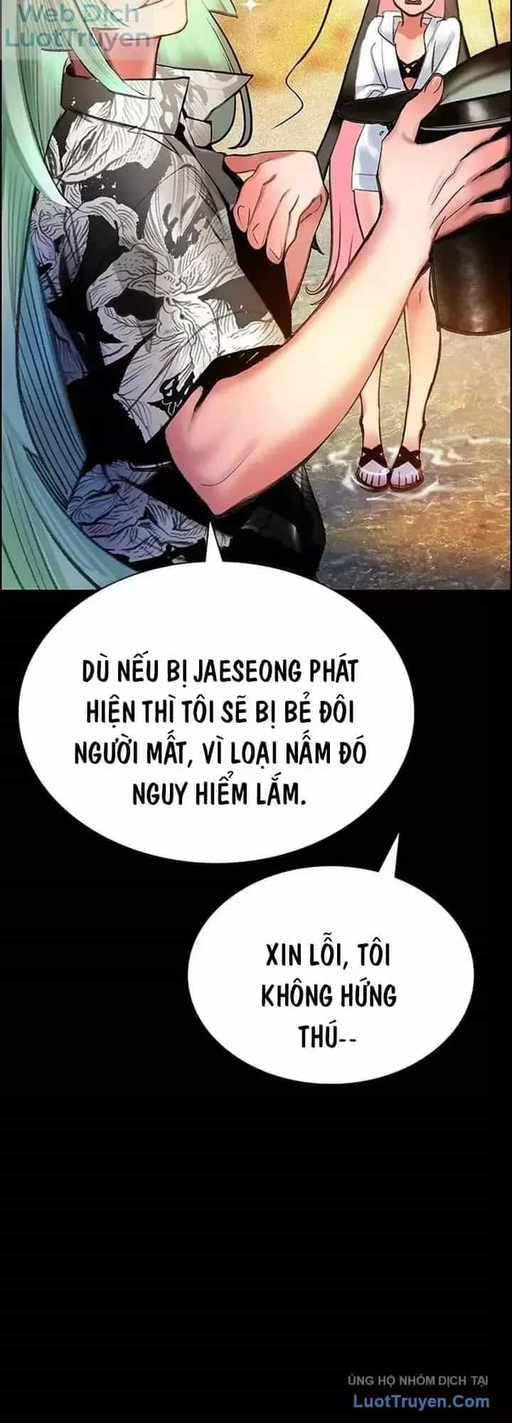 Nhân Trùng Đại Chiến - Chương 220 - ảnh 35