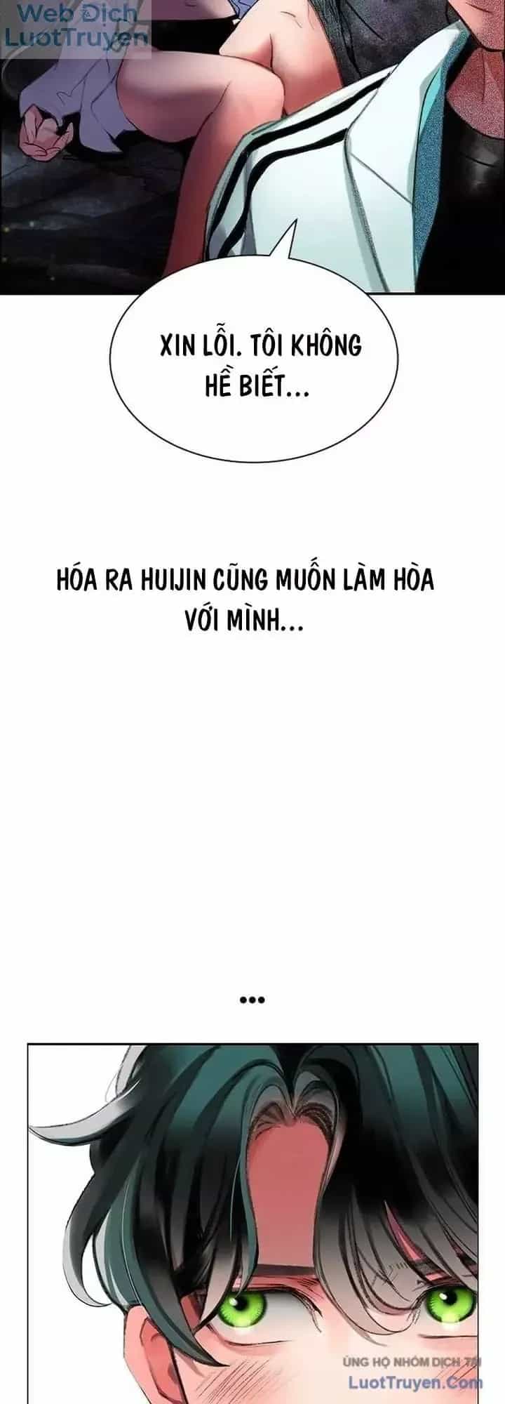 Nhân Trùng Đại Chiến - Chương 220 - ảnh 56