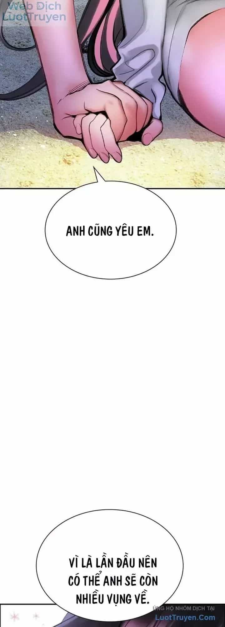 Nhân Trùng Đại Chiến - Chương 220 - ảnh 92