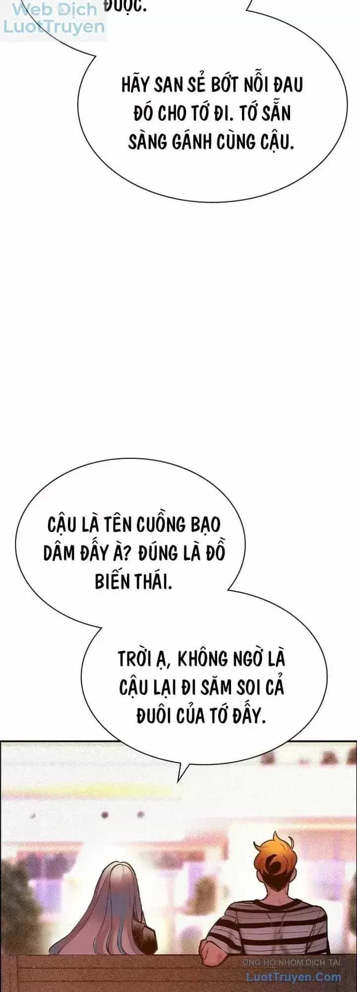 Nhân Trùng Đại Chiến - Chương 221 - ảnh 59