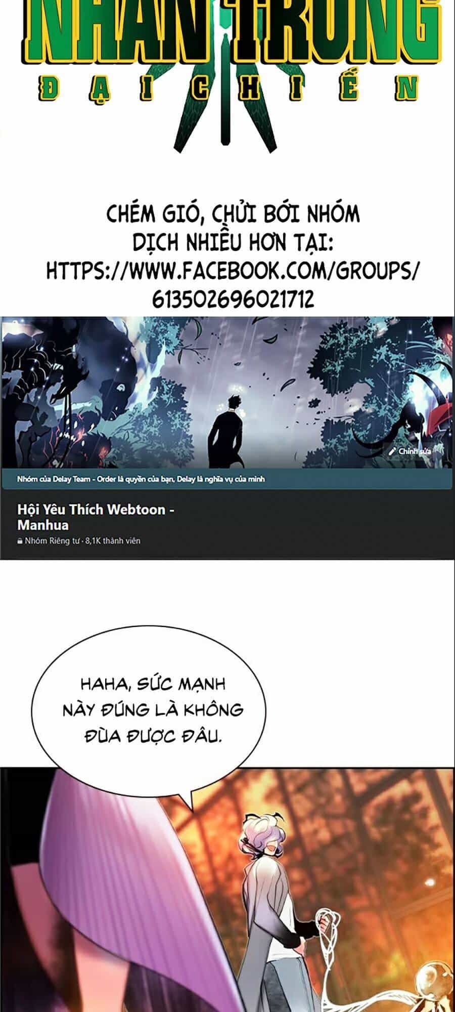 Nhân Trùng Đại Chiến - Chương 26 - ảnh 27