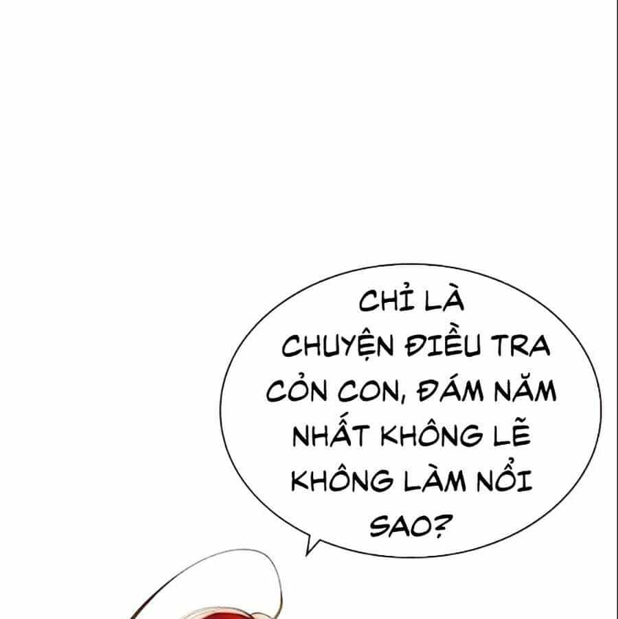 Nhân Trùng Đại Chiến - Chương 29 - ảnh 72