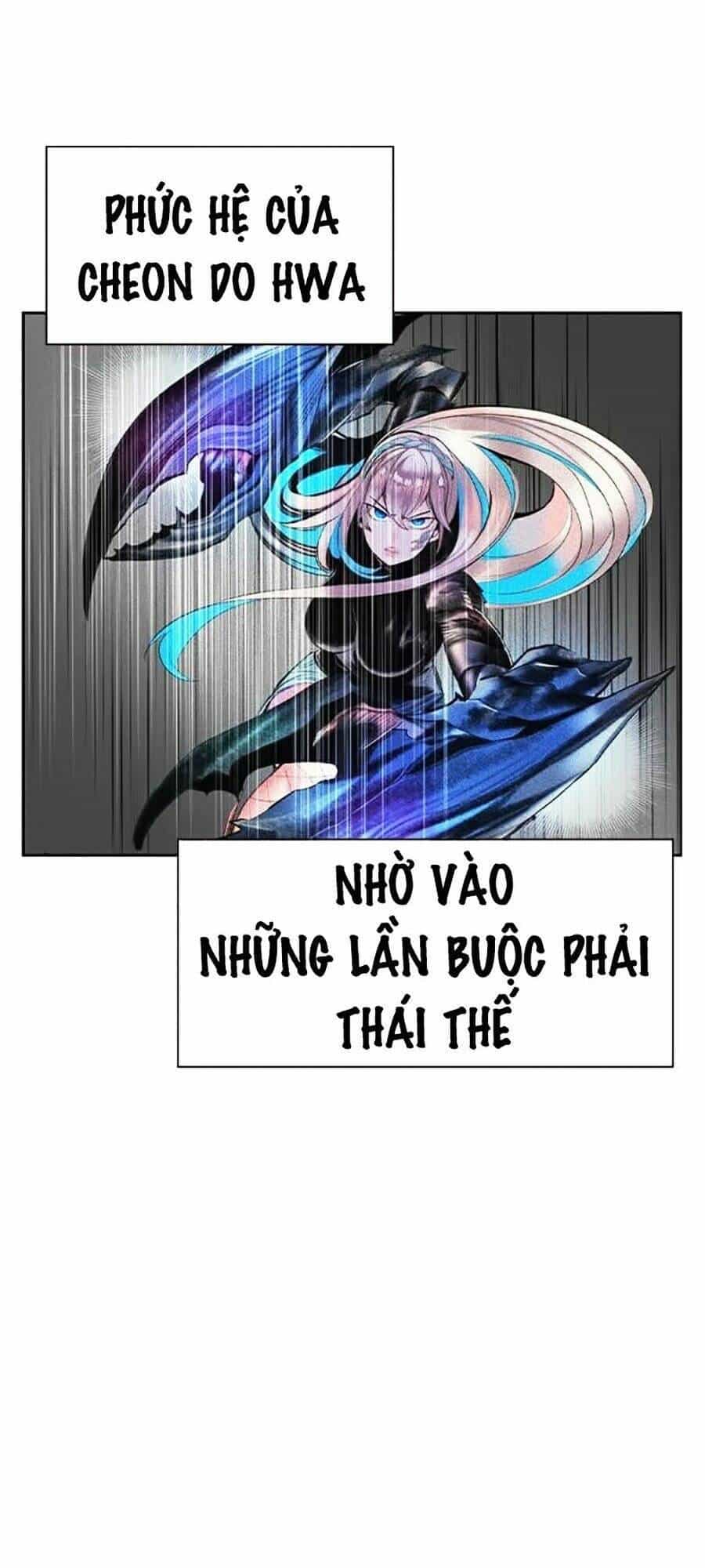 Nhân Trùng Đại Chiến - Chương 32 - ảnh 67