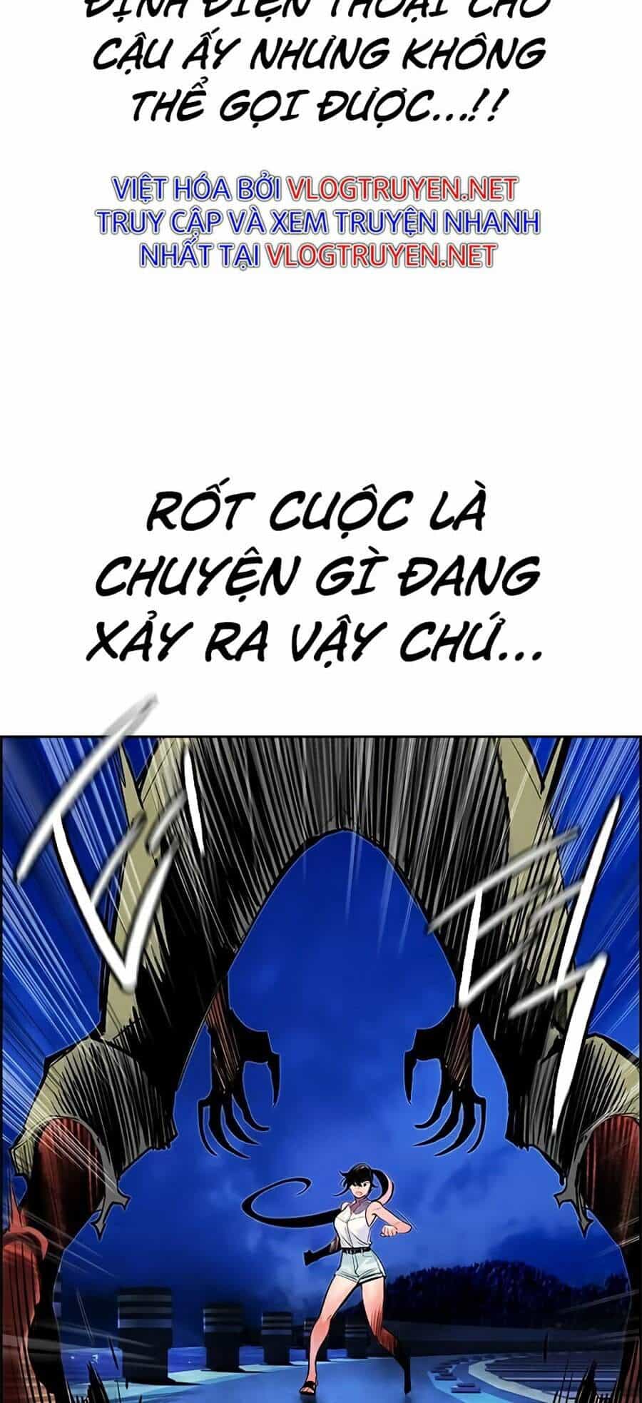 Nhân Trùng Đại Chiến - Chương 41 - ảnh 5