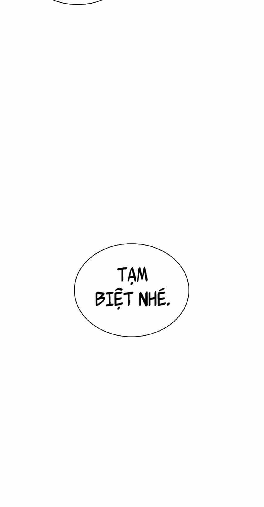 Nhân Trùng Đại Chiến - Chương 56 - ảnh 21