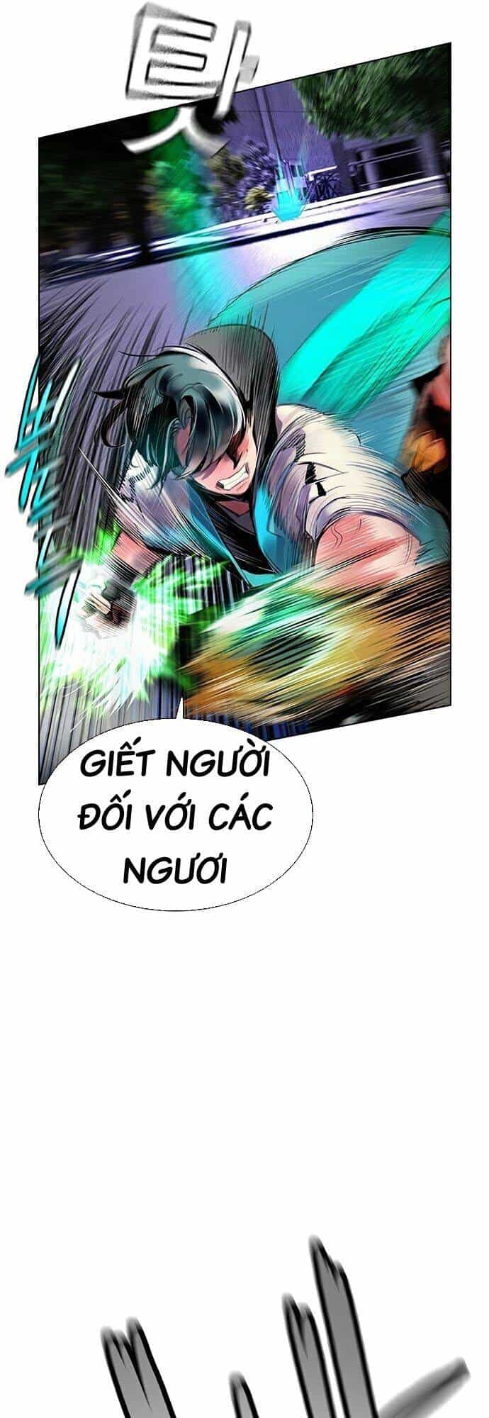 Nhân Trùng Đại Chiến - Chương 67 - ảnh 11